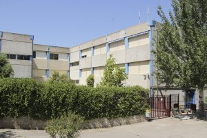 CEIP Federico García Lorca