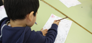 El lunes 1 de julio abrimos el plazo para la renovación de Actividades Extraescolares en Arganda