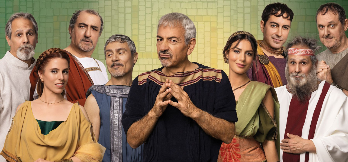 Carlos Sobera, Lola Baldrich y Santiago Molero protagonizan la nueva temporada de Arganda Cultural